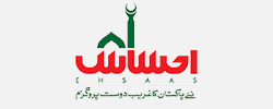 EHSAAS Program logo